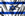 ISR