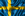 SWE