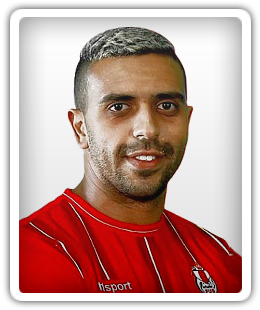 Reda El Hajhouj